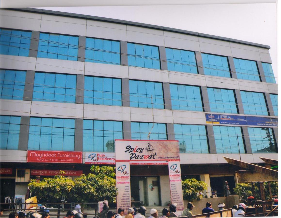Puja Residency Hotel Varanasi Bagian luar foto