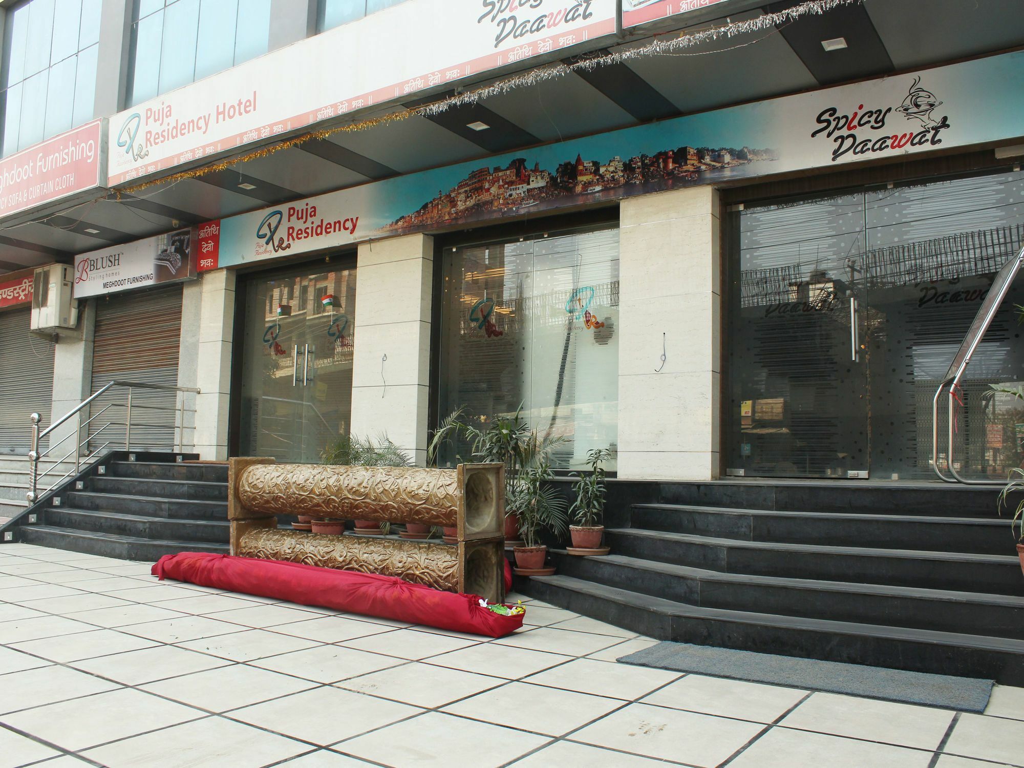 Puja Residency Hotel Varanasi Bagian luar foto