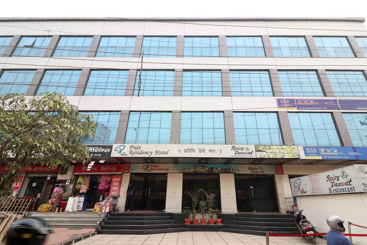 Puja Residency Hotel Varanasi Bagian luar foto